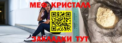 PSILOCYBIN Апрелевка