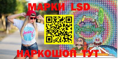 MDMA Апшеронск