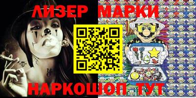 экстази Аргун