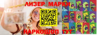 экстази Аргун