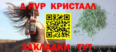 экстази Аргун