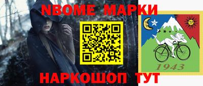 PSILOCYBIN Апрелевка