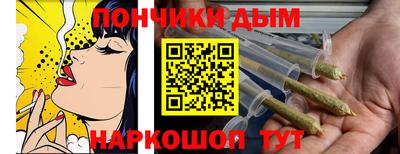 экстази Аргун