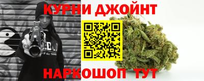 COCAINE Балахна