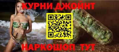 PSILOCYBIN Апрелевка