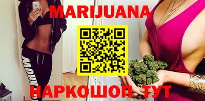 экстази Аргун