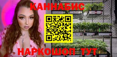 экстази Аргун