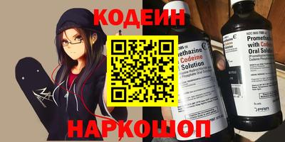 MDMA Апшеронск