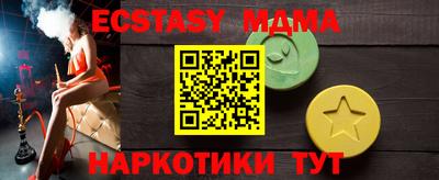 PSILOCYBIN Апрелевка
