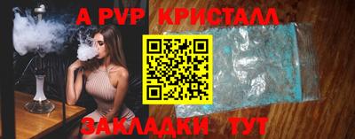 экстази Аргун