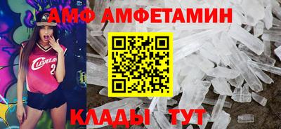 PSILOCYBIN Апрелевка