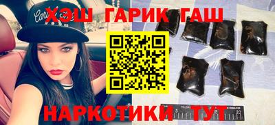 MDMA Апшеронск