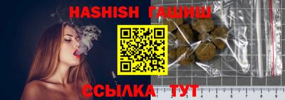 PSILOCYBIN Апрелевка
