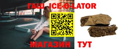 MDMA Апшеронск